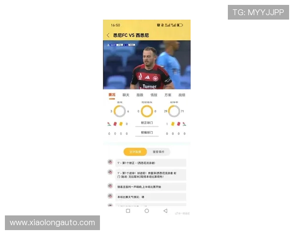 ✅体育直播🏆世界杯直播🏀NBA直播⚽- 原木期货及期权推出在即 全市场品种总量将增至139个- sports