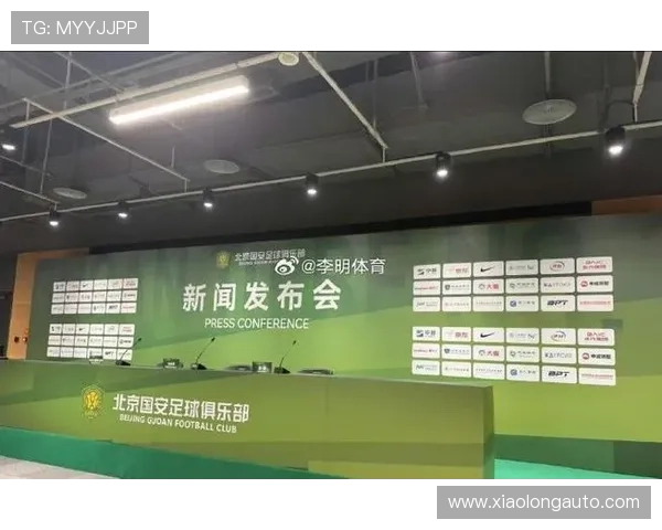 中超赛程周中世界杯体育论坛